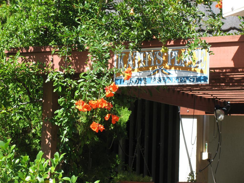 Kathys Place Bed And Breakfast Алис-Спрингс Экстерьер фото